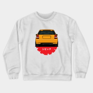 Honda Civic Crewneck Sweatshirt